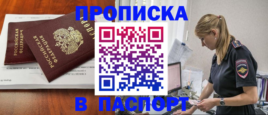 форма 3 в Кинеле